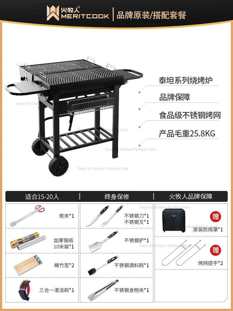 Cookware Garden BBQ Grills Charcoal Brazier Kitchen Portable BBQ Grills Large Tourist Barbecue Utensils Forno Elettrico LLBB