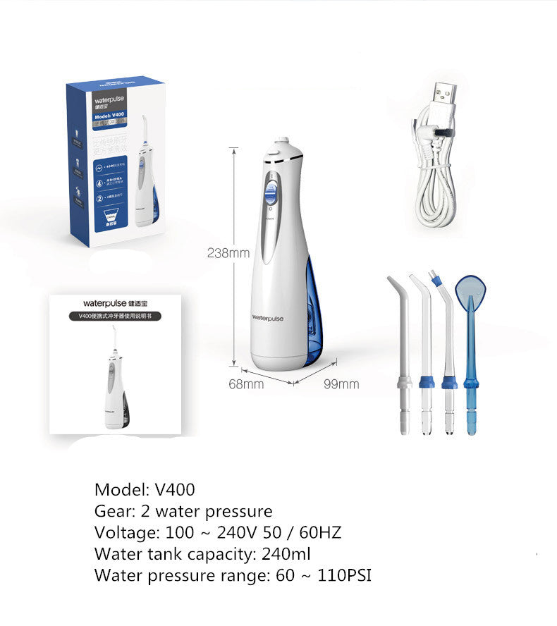 Portable electric teether