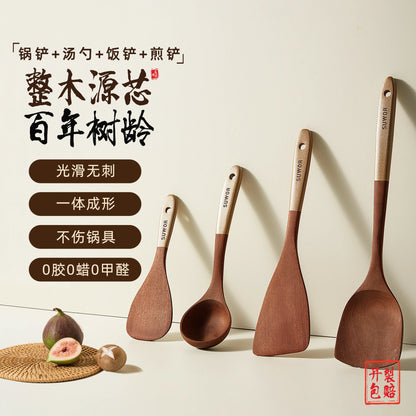 Kitchen Cooking Utensils Ebony Spatula Spoon Non Stick Pan Special Stir Fry Shovel High Temperature Resistant Wooden Spatula