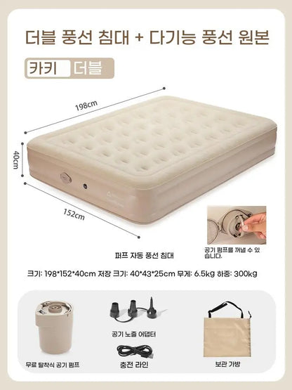 Lohascamping Camping Inflatable Air bed with Backrest Air Tent Mattress Automatic Air cushion Inflatable One-touch Air Tent Bed