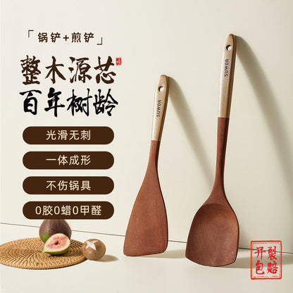 Kitchen Cooking Utensils Ebony Spatula Spoon Non Stick Pan Special Stir Fry Shovel High Temperature Resistant Wooden Spatula